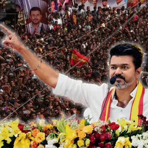 cm vijay