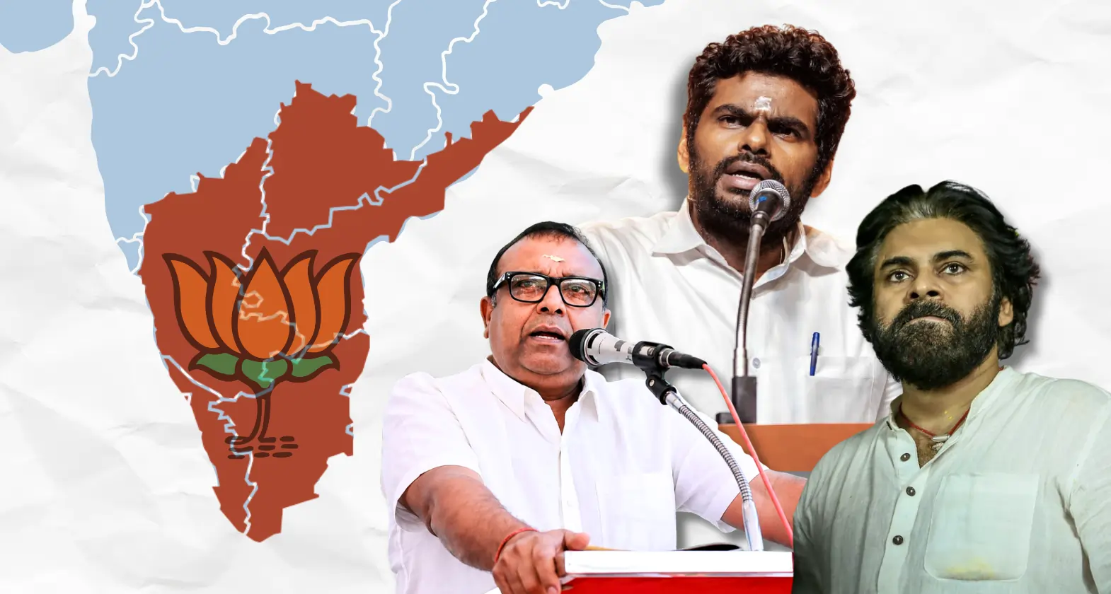 dakshin bharat bjp