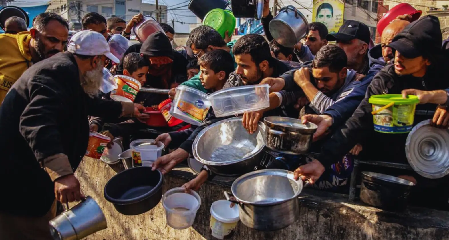 gaza israel