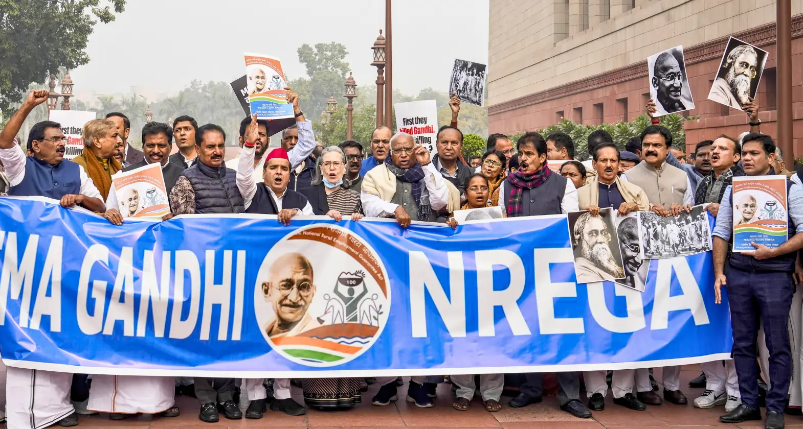 manarega and congress