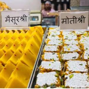pak shree