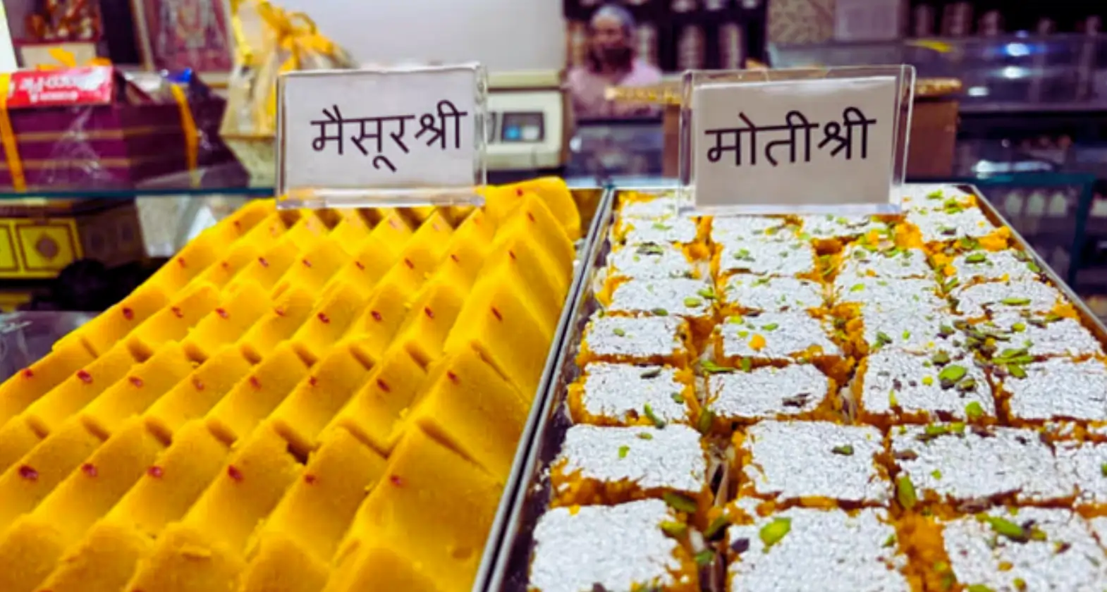 pak shree