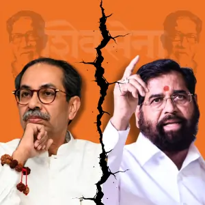 shivsena foot