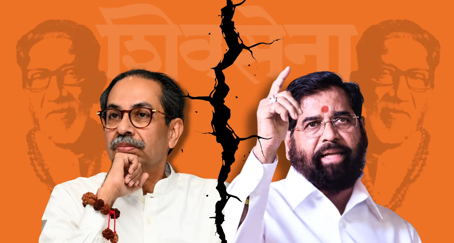shivsena foot