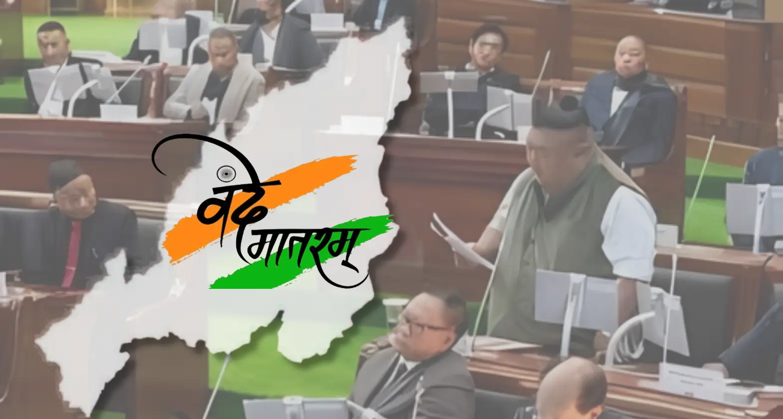 vandemataram nagaland