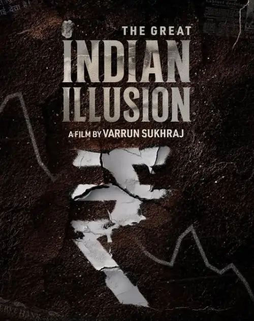 the great indian illusion