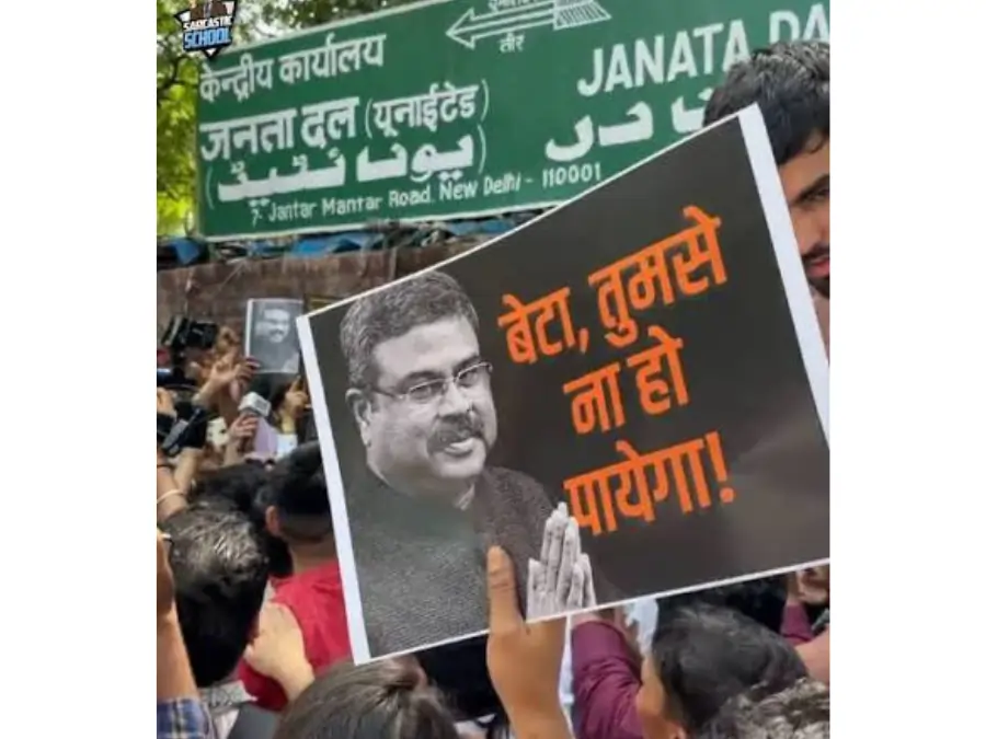 cjp protest posters