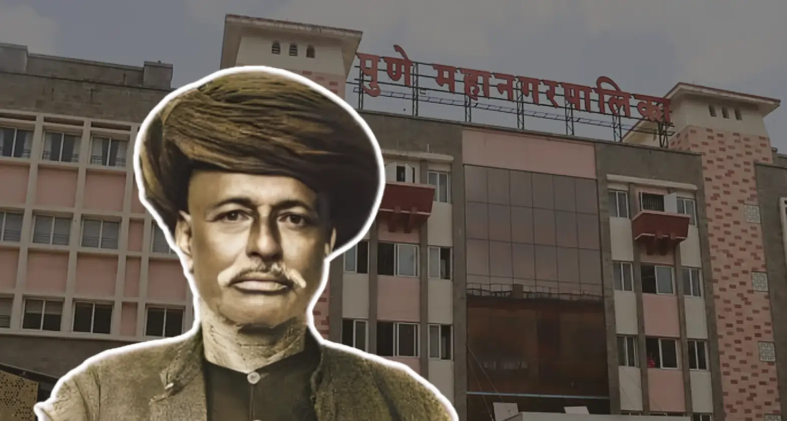 corporator mahatma phule