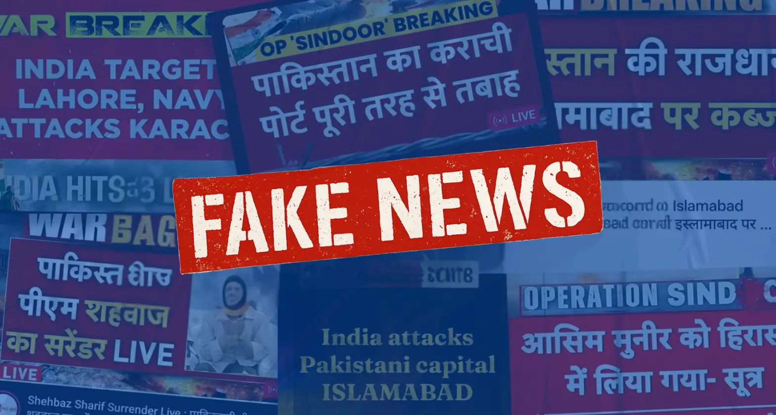 fake news