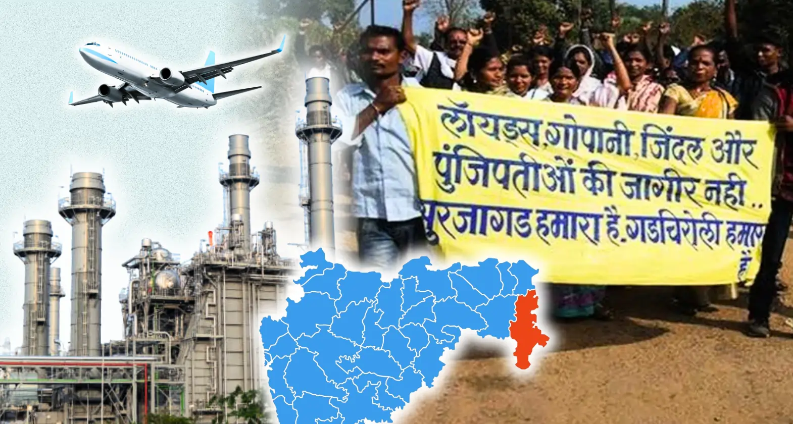 gadchiroli protest