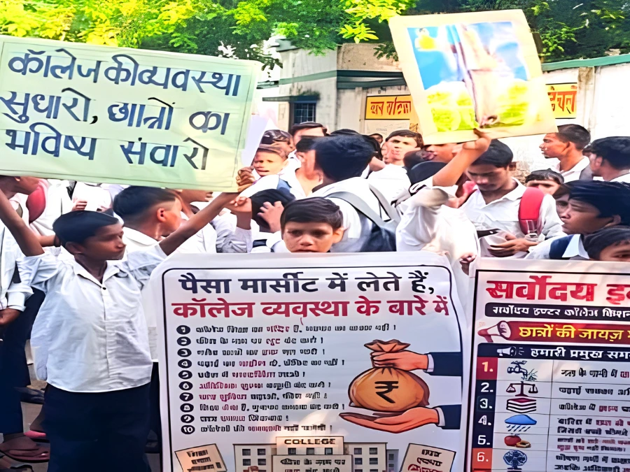 gen alpha protest in india