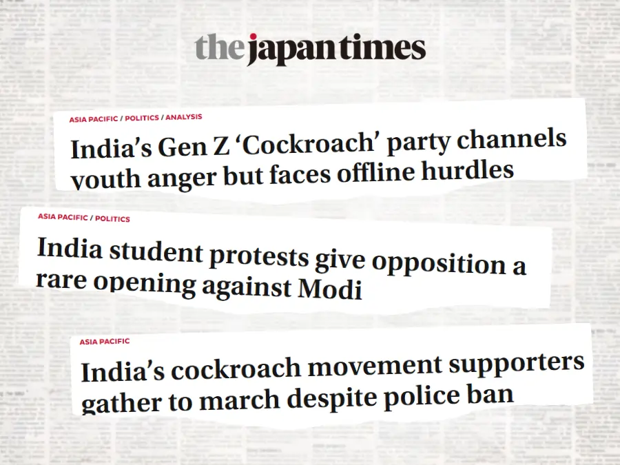int media on cjp