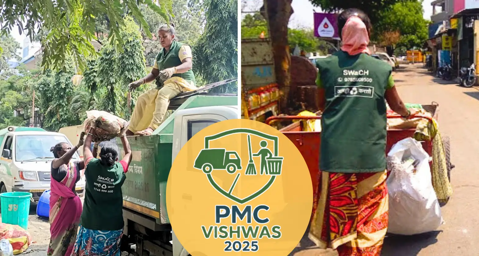 kacharavechak pmc vishvas
