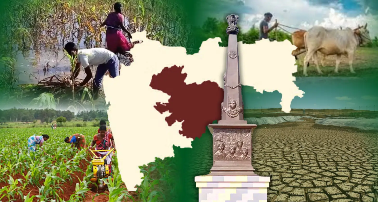 marathwada muktisangram