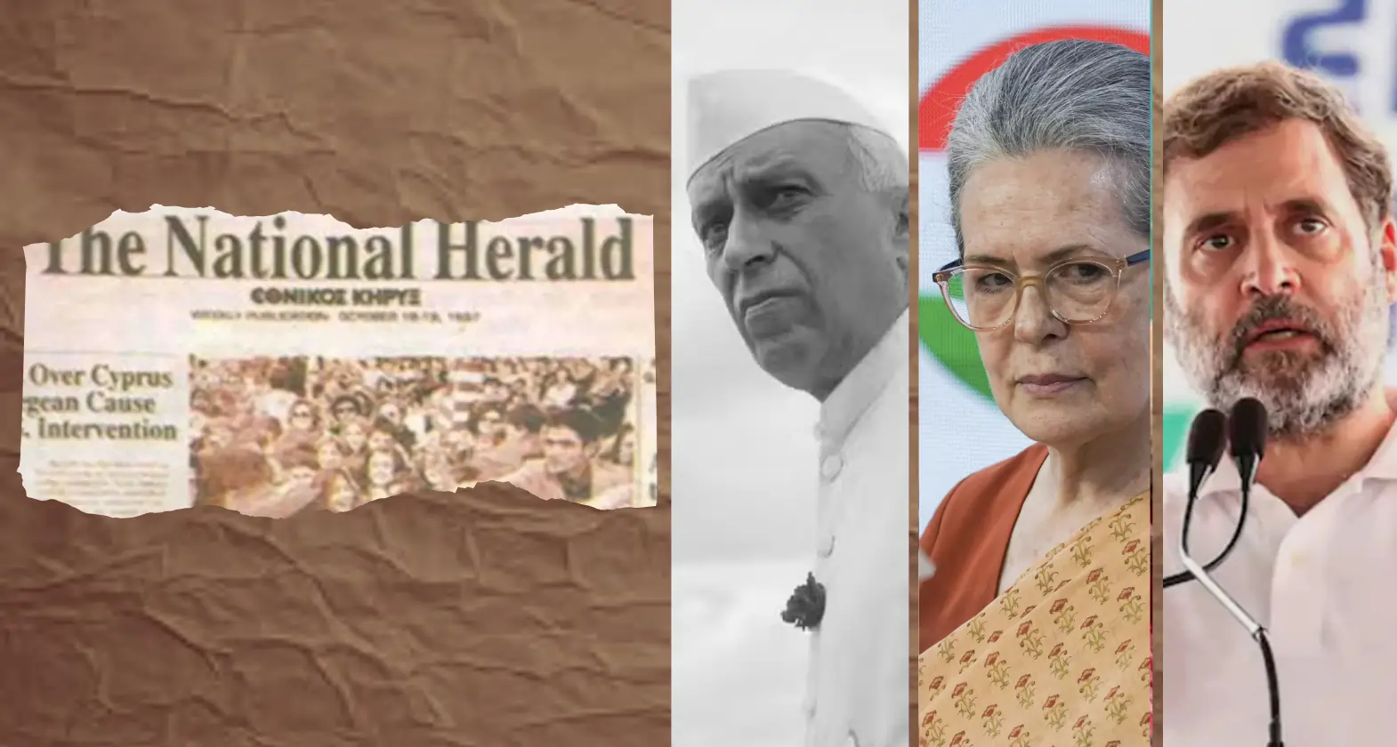 national-herald