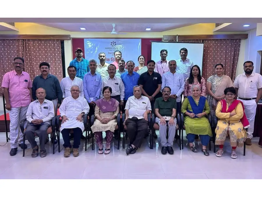 sharad pawar fellowship