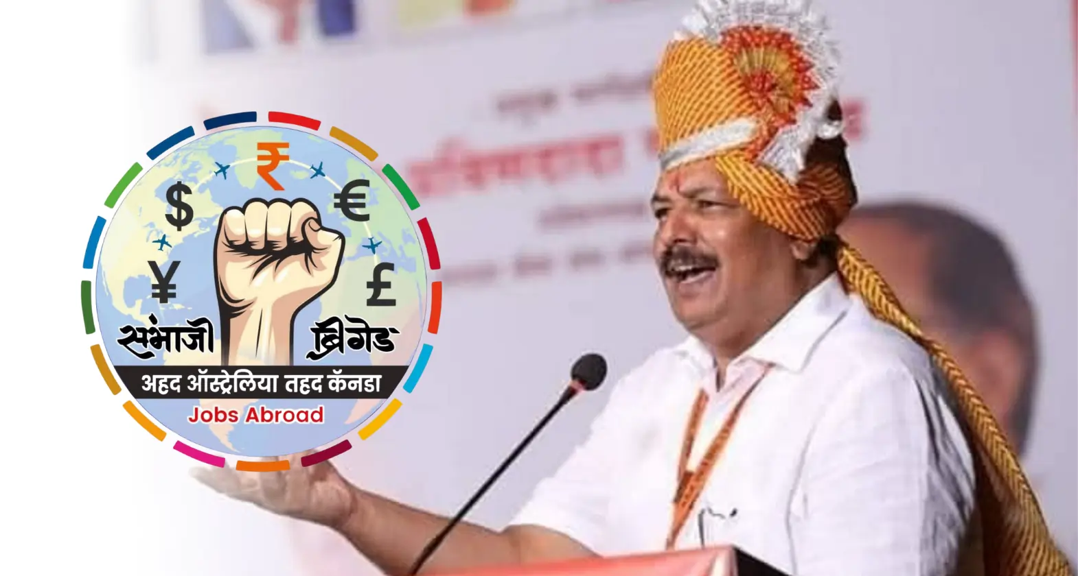 ahad australia tahad canada