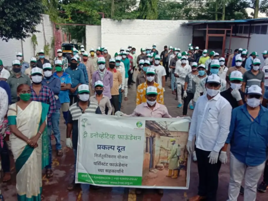 tanveer inamdar treei