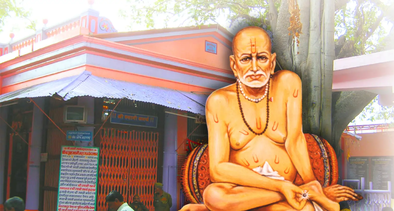 akkalkot