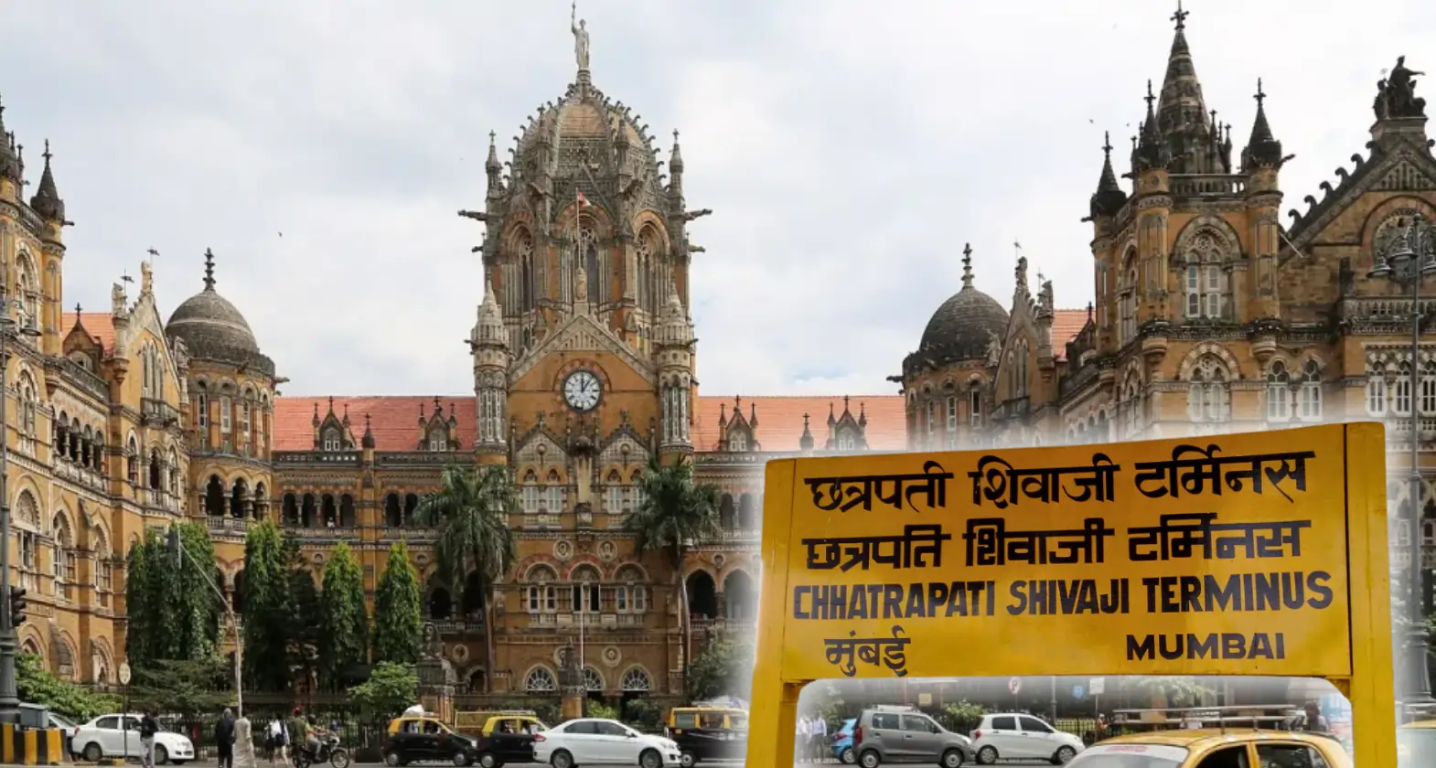 csmt mumbai