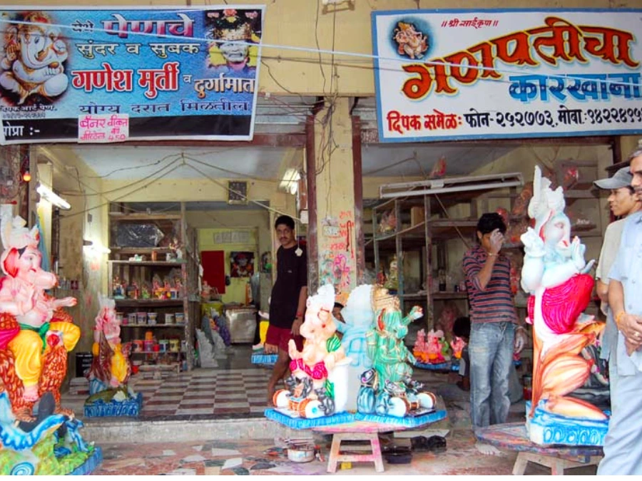 pen ganesh